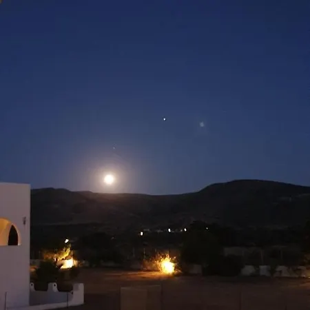 Сasa de vacaciones Naxos *