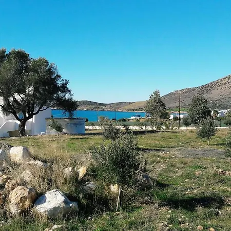 Naxos Tatil Evi