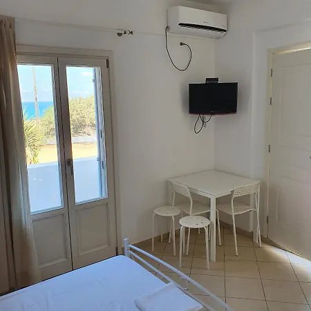 Naxos Tatil Evi *