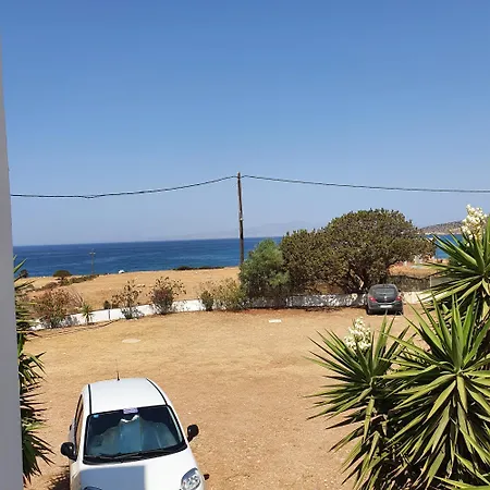 Naxos Tatil Evi *
